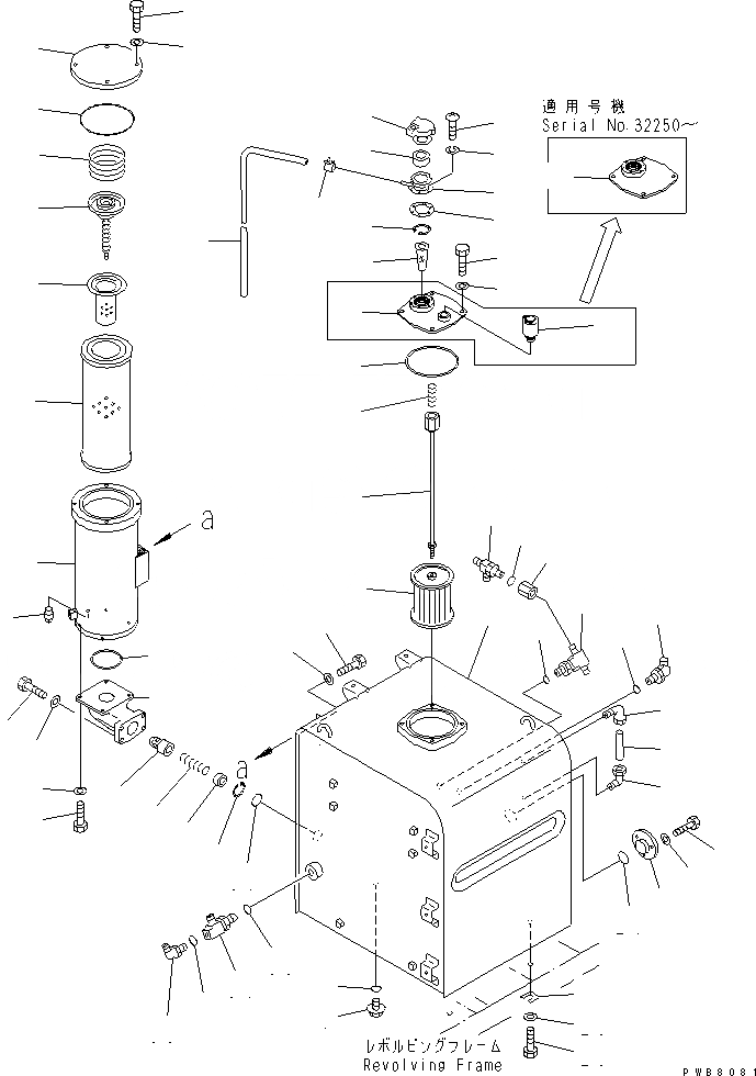 Схема запчастей Komatsu PC400-6Z - ГИДР. БАК.(№-) ГИДРАВЛИКА