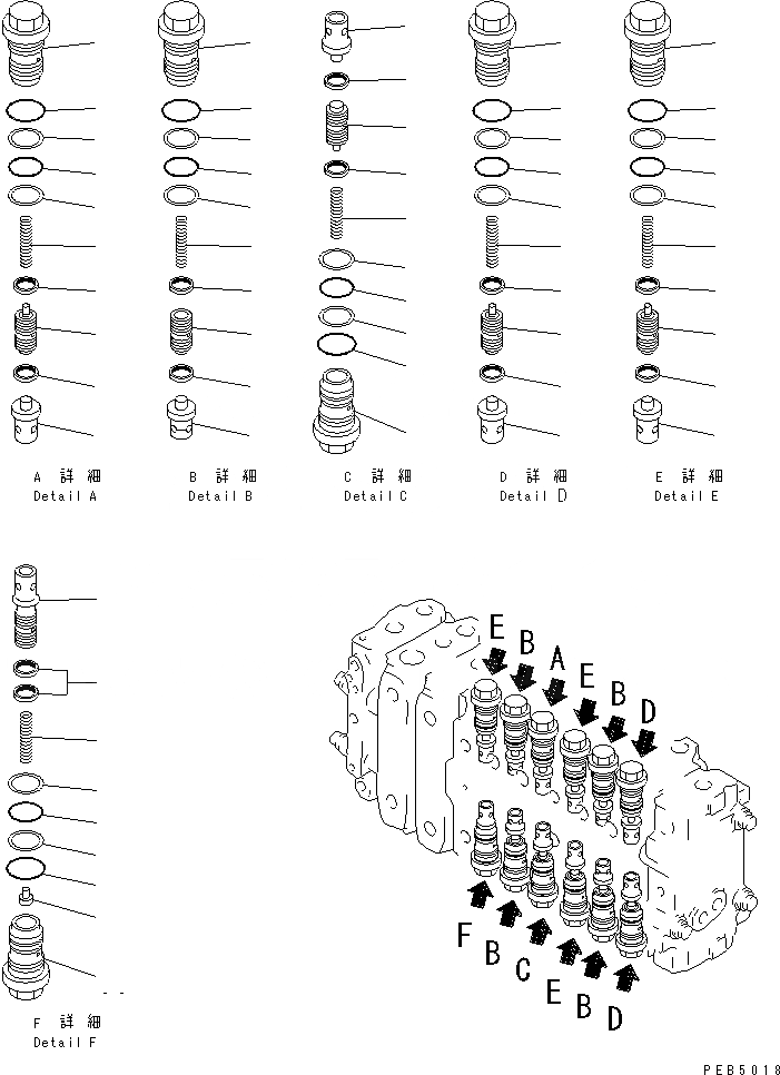 Схема запчастей Komatsu PC400-6Z - ОСНОВН. КЛАПАН (-АКТУАТОР) (/) (БЕЗ НАВЕСН. ОБОРУД-Я)(№78-9) ОСНОВН. КОМПОНЕНТЫ И РЕМКОМПЛЕКТЫ