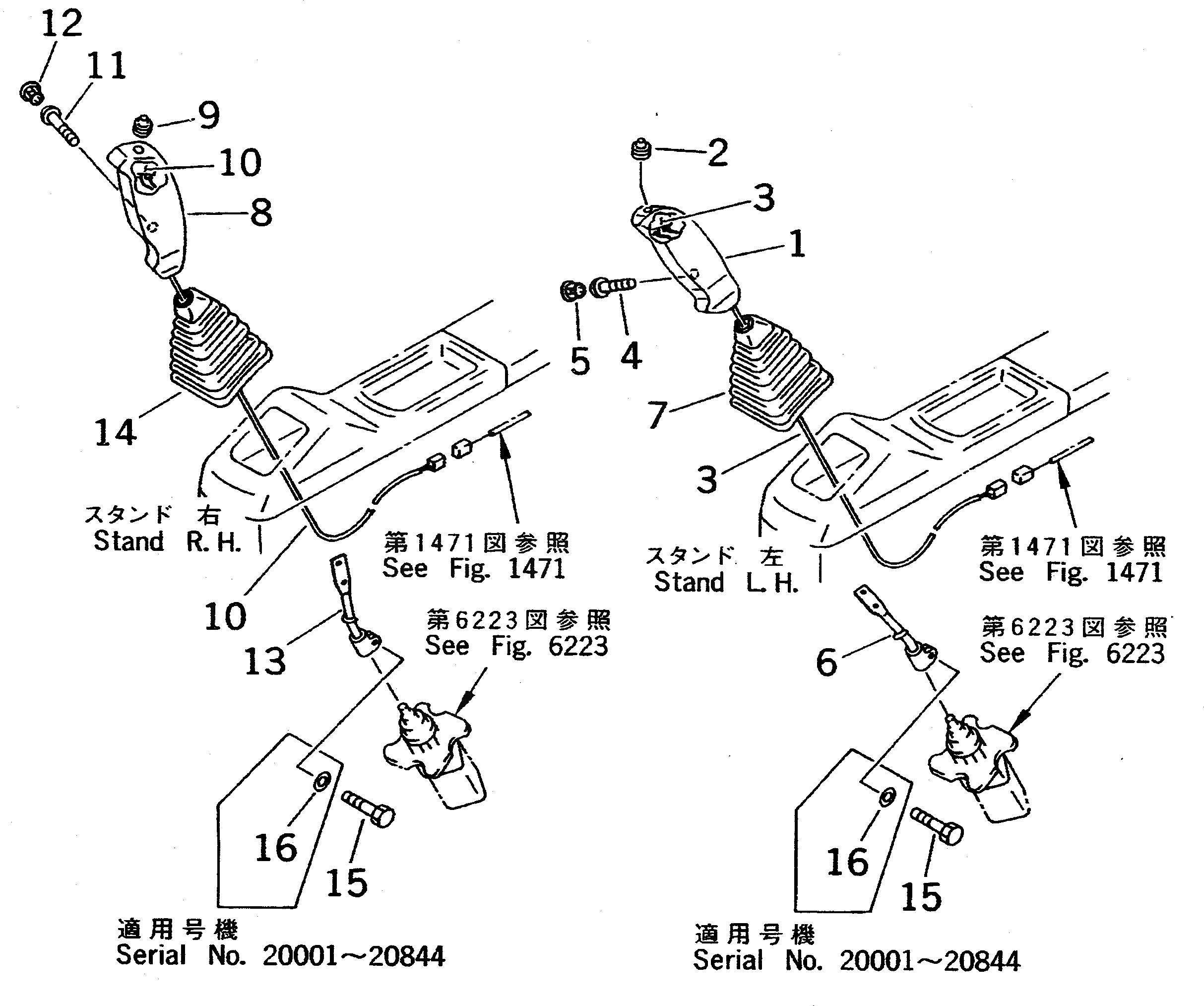 Схема запчастей Komatsu PC400-5 - KNOB И РЫЧАГ¤ ЛЕВ. И ПРАВ. (ДЛЯ WRIST УПРАВЛ-Е) (ДЛЯ ПОГРУЗ.) СИСТЕМА УПРАВЛЕНИЯ И ОСНОВНАЯ РАМА