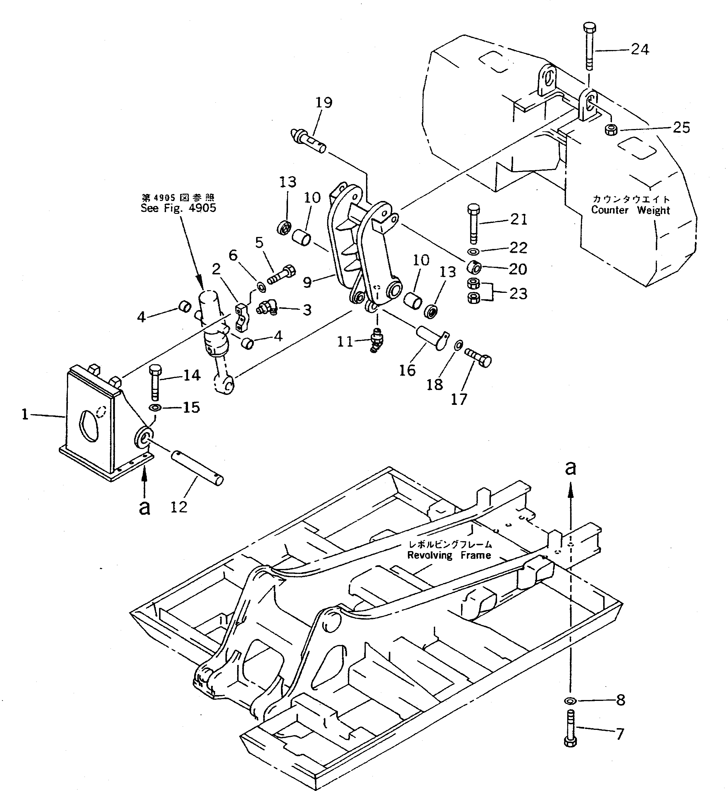 Схема запчастей Komatsu PC400-5 - СЪЕМ ПРОТИВОВЕСА СИСТЕМА УПРАВЛЕНИЯ И ОСНОВНАЯ РАМА