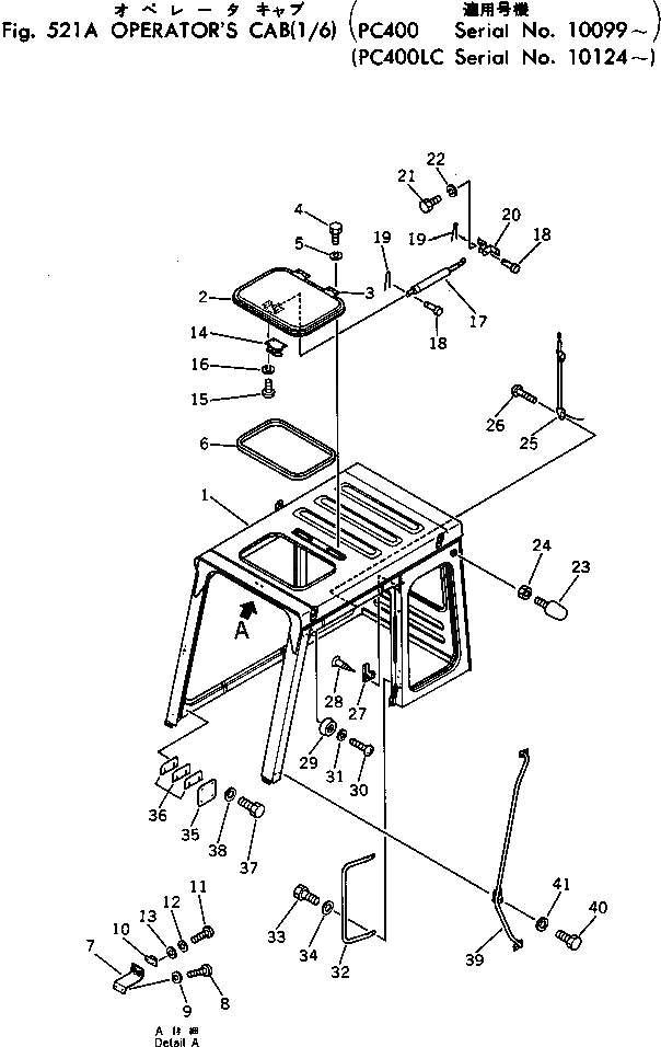 Схема запчастей Komatsu PC400-1 - КАБИНА (/)(№99-) ОСНОВНАЯ РАМА И КАБИНА