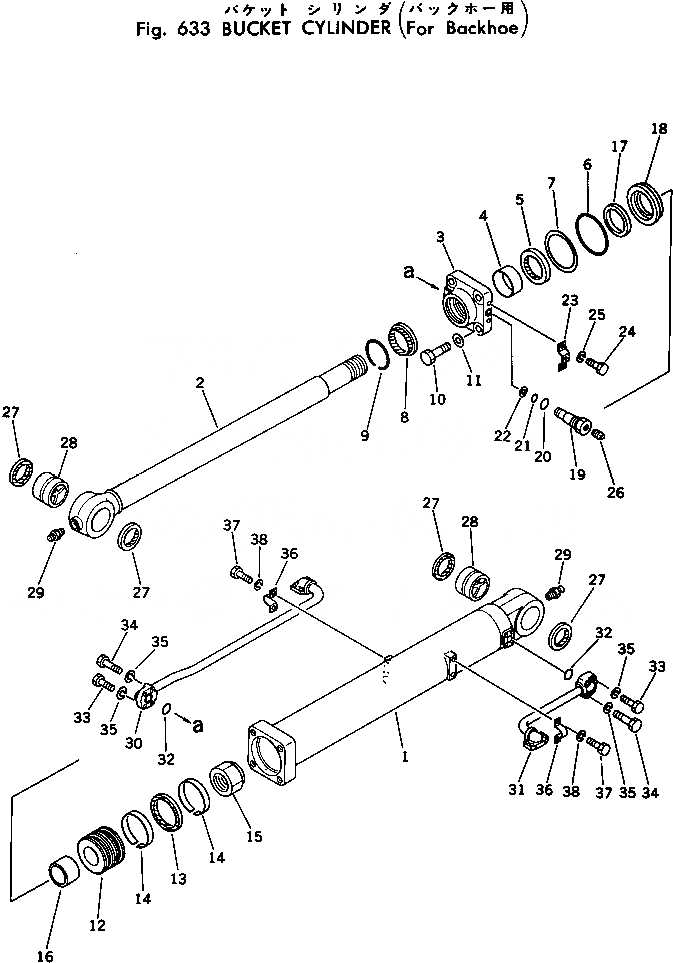 Схема запчастей Komatsu PC400-1 - ЦИЛИНДР КОВША (ДЛЯ ЭКСКАВАТ.) УПРАВЛ-Е РАБОЧИМ ОБОРУДОВАНИЕМ