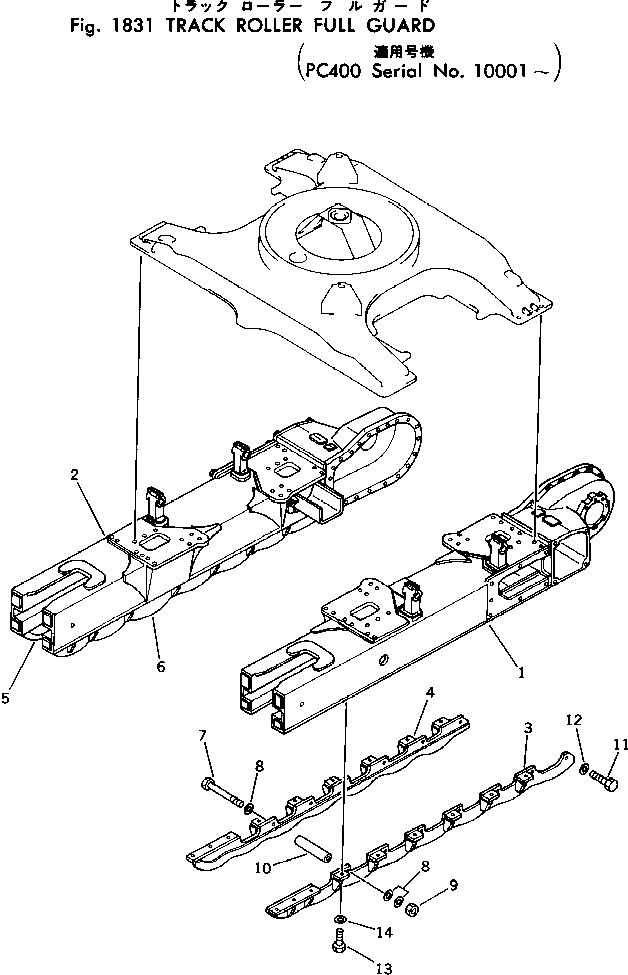 Схема запчастей Komatsu PC400-1 - ОПОРНЫЙ КАТОК ПОЛН. ЗАЩИТА () ОПЦИОННЫЕ КОМПОНЕНТЫ (СПЕЦ. APPLICATION ЧАСТИ)