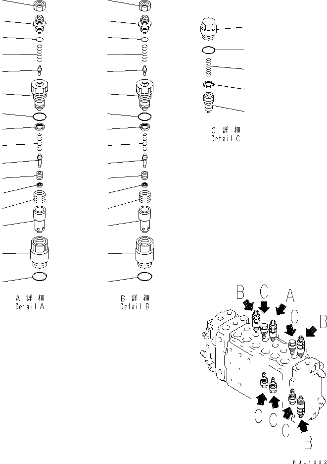 Схема запчастей Komatsu PC400-6C - ОСНОВН. КЛАПАН (-АКТУАТОР) (8/) (- DEG. СПЕЦ-Я.)(№-) ОСНОВН. КОМПОНЕНТЫ И РЕМКОМПЛЕКТЫ