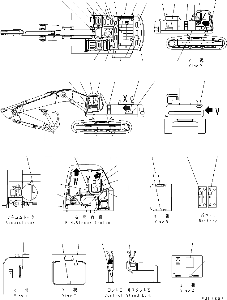 Схема запчастей Komatsu PC400-6Z - ТАБЛИЧКИ (ИСПАНИЯ ДЛЯ США)(№8-) МАРКИРОВКА