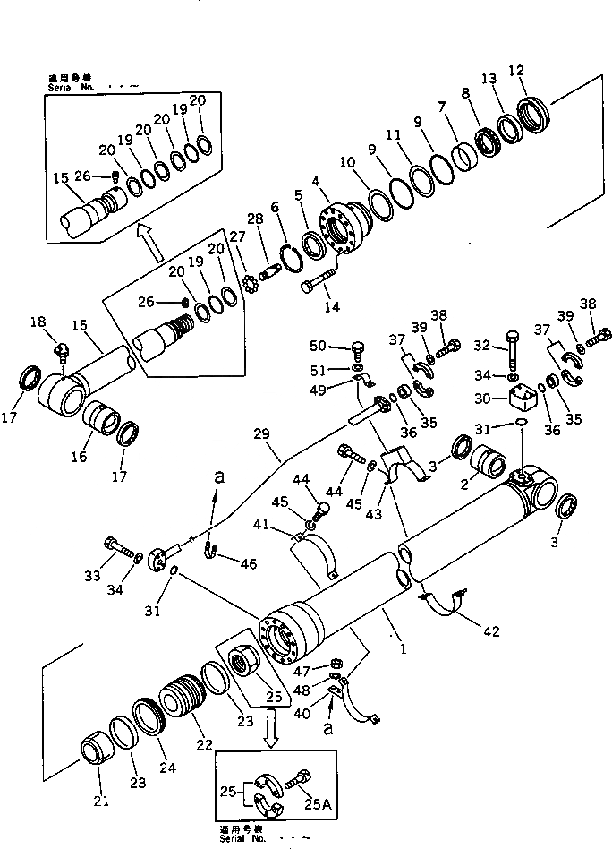 Схема запчастей Komatsu PC400-3 - ЦИЛИНДР РУКОЯТИ(ДЛЯ ЭКСКАВАТ.) УПРАВЛ-Е РАБОЧИМ ОБОРУДОВАНИЕМ