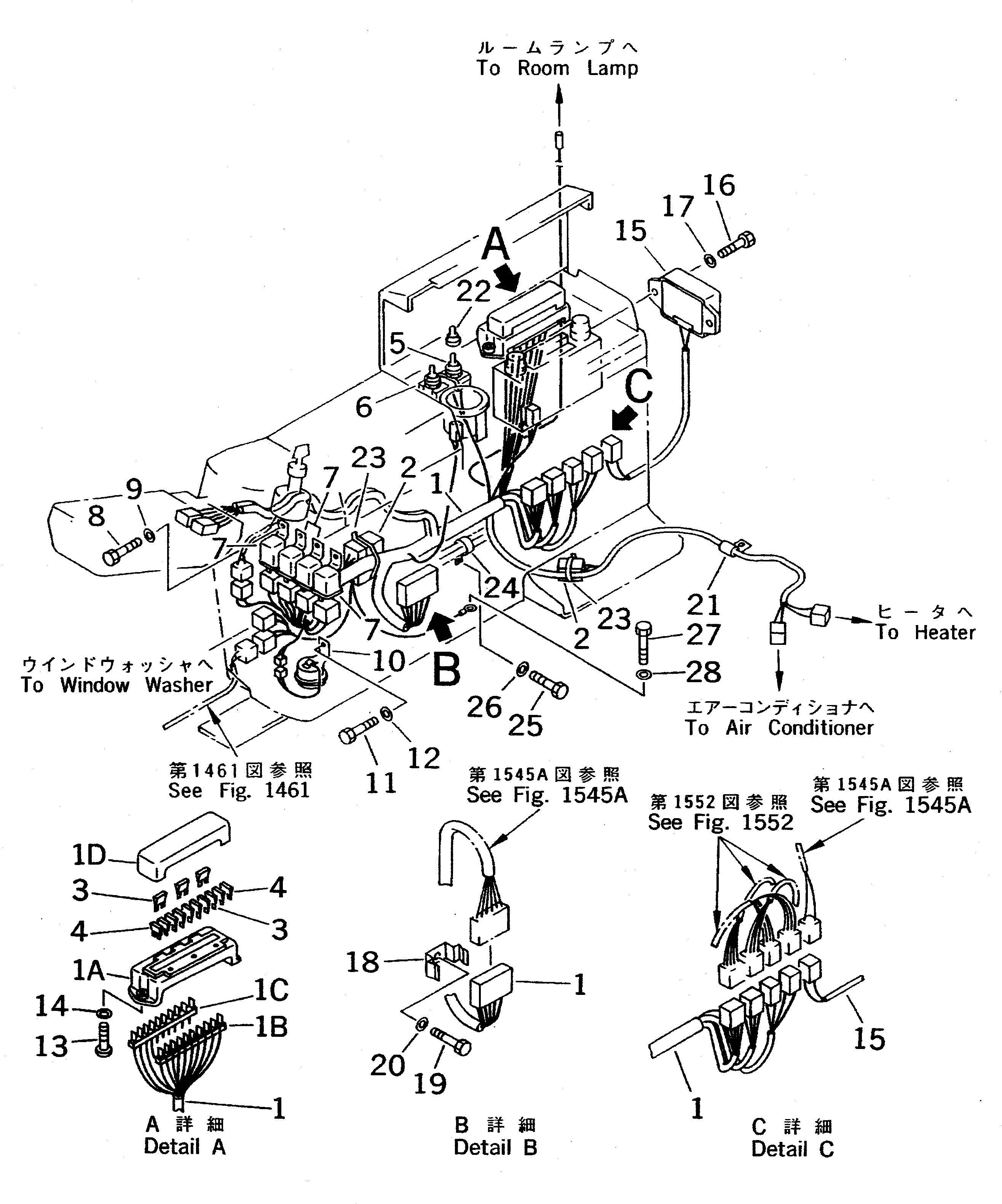 Схема запчастей Komatsu PC400-5C - ЭЛЕКТРОПРОВОДКА В КАБИНЕ (ДЛЯ ПАНЕЛЬ СТОЙКА) (ДЛЯ УДЛИНН. РЫЧАГ УПРАВЛ-Е)(№-) КОМПОНЕНТЫ ДВИГАТЕЛЯ И ЭЛЕКТРИКА