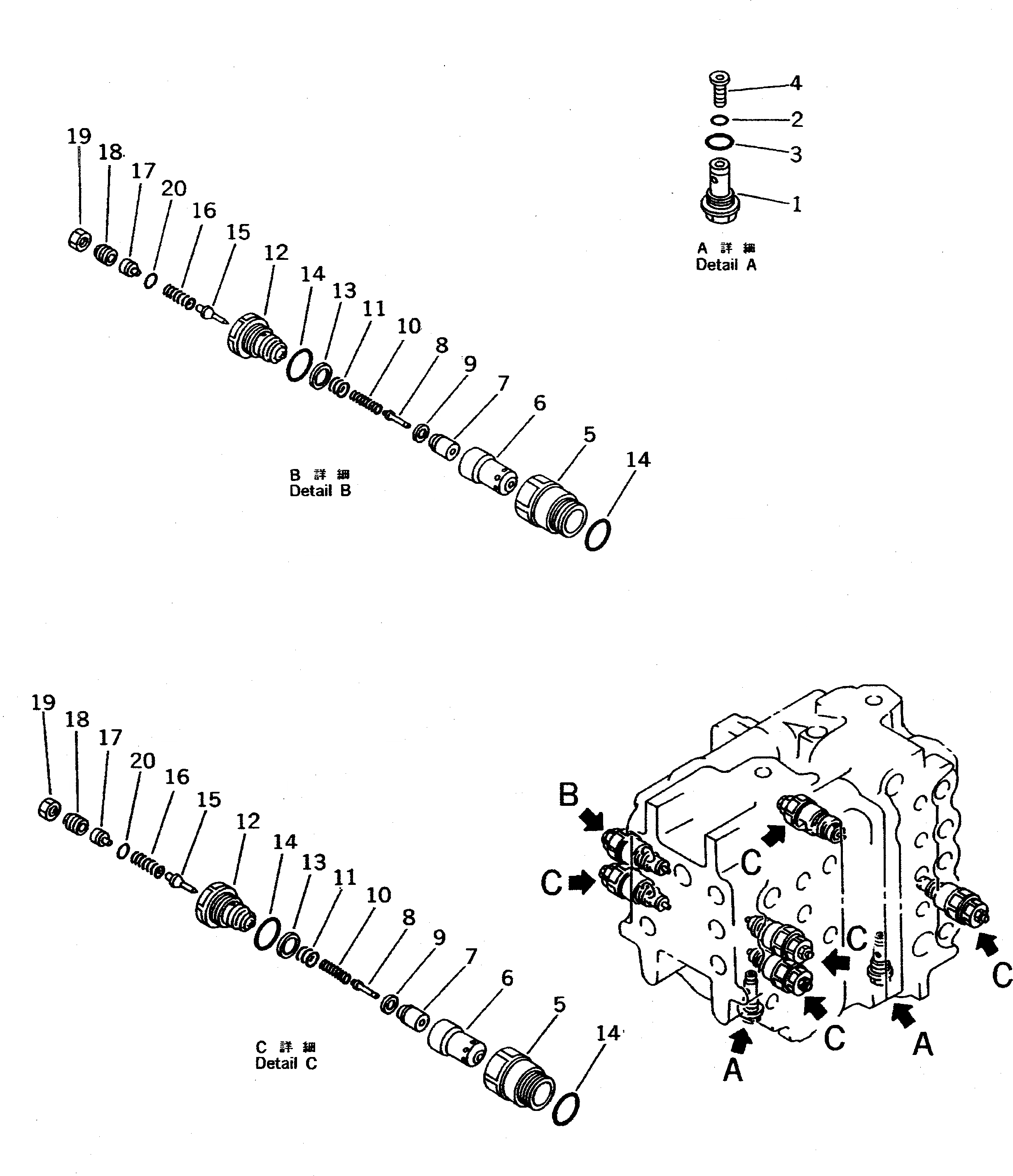 Схема запчастей Komatsu PC400-5C - УПРАВЛЯЮЩ. КЛАПАН (7/7) (ДЛЯ ЭКСКАВАТ.) УПРАВЛ-Е РАБОЧИМ ОБОРУДОВАНИЕМ