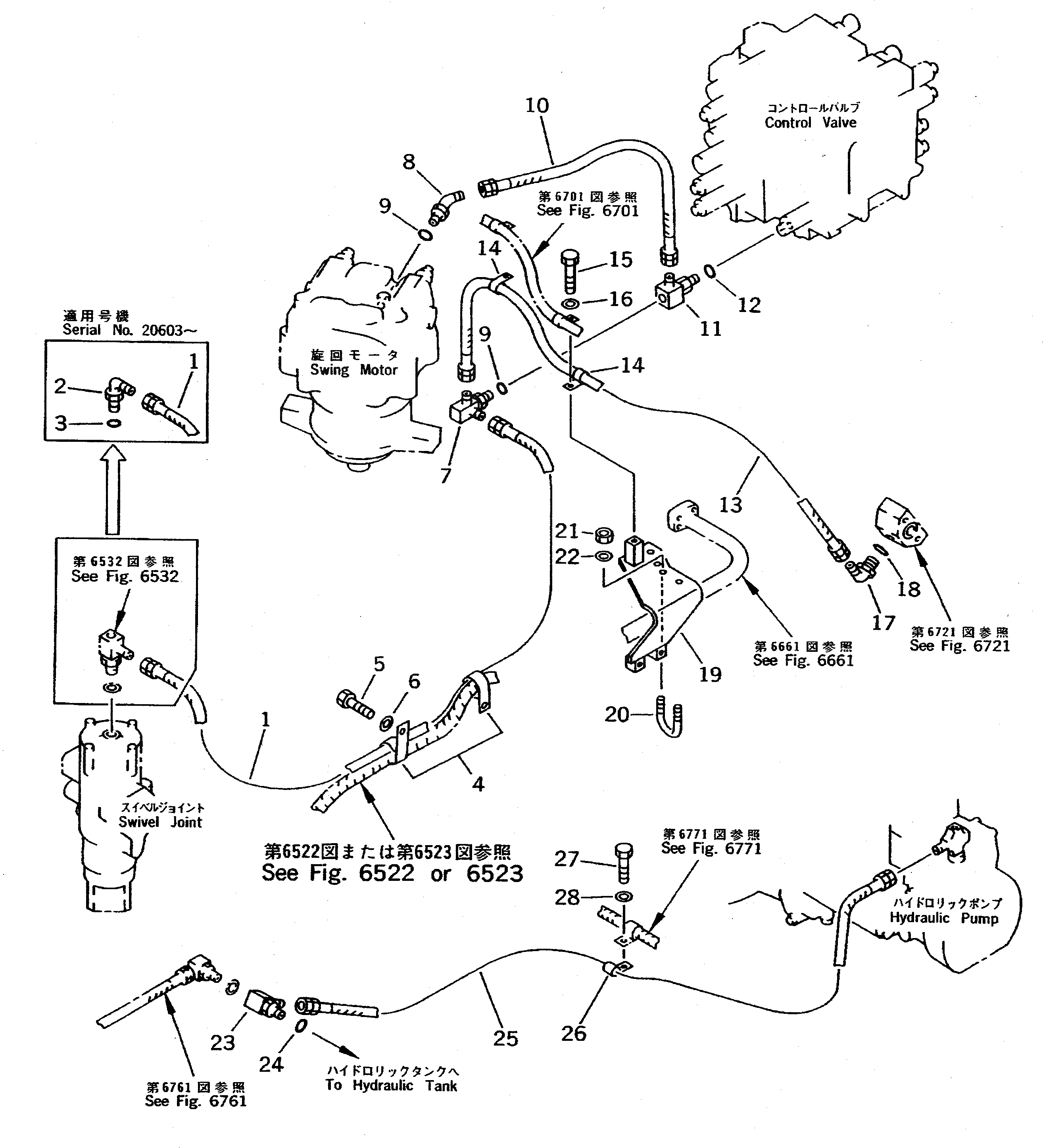 Схема запчастей Komatsu PC400-5C - ДРЕНАЖН. ТРУБЫ (БЕЗ СТРЕЛА DRIFT PREВЕНТИЛЯТОР) УПРАВЛ-Е РАБОЧИМ ОБОРУДОВАНИЕМ