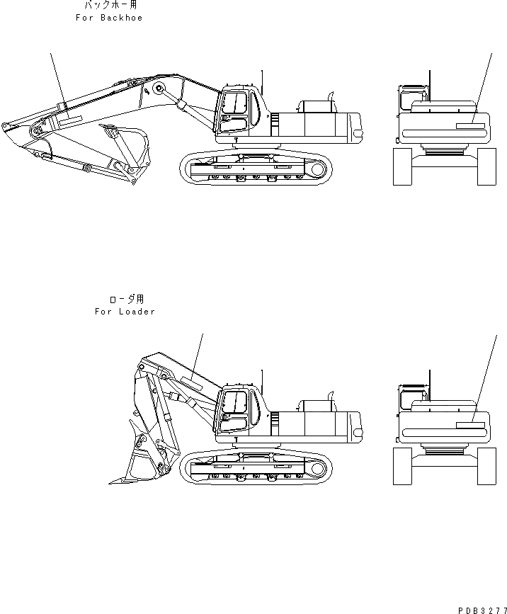 Схема запчастей Komatsu PC400-6 - ЛОГОТИП (АРАБСК.) (МАЛ.)(№-) МАРКИРОВКА