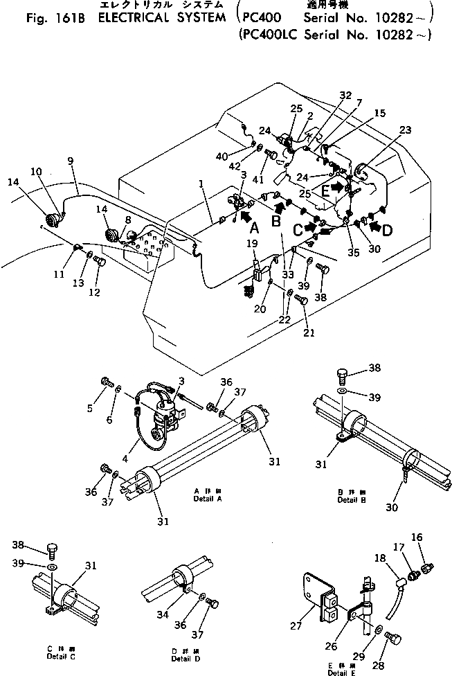 Схема запчастей Komatsu PC400-1 - ЭЛЕКТРИКА(№8-) КОМПОНЕНТЫ ДВИГАТЕЛЯ И ЭЛЕКТРИКА