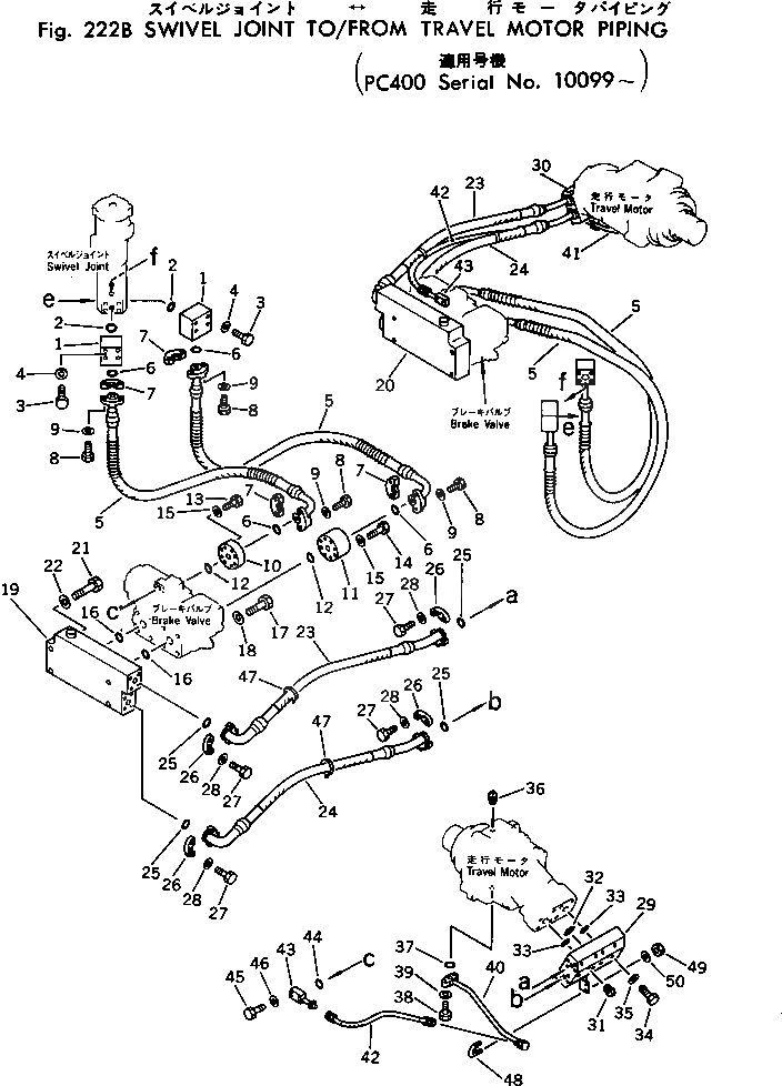 Схема запчастей Komatsu PC400-1 - ПОВОРОТНОЕ СОЕДИНЕНИЕ TO/FROM ХОД ТРУБЫ(№99-) ХОД И КОНЕЧНАЯ ПЕРЕДАЧА