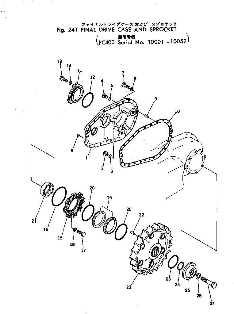 Схема запчастей Komatsu PC400-1 - КОРПУС КОНЕЧН. ПЕРЕДАЧИ И ЗВЕЗДОЧКА(№-) ХОД И КОНЕЧНАЯ ПЕРЕДАЧА