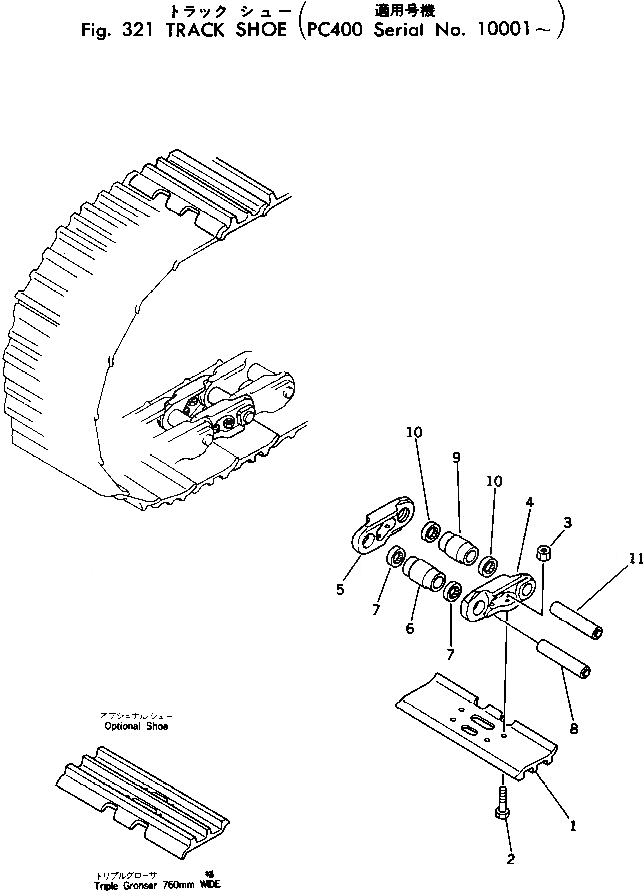 Схема запчастей Komatsu PC400-1 - ГУСЕНИЦЫ ХОДОВАЯ