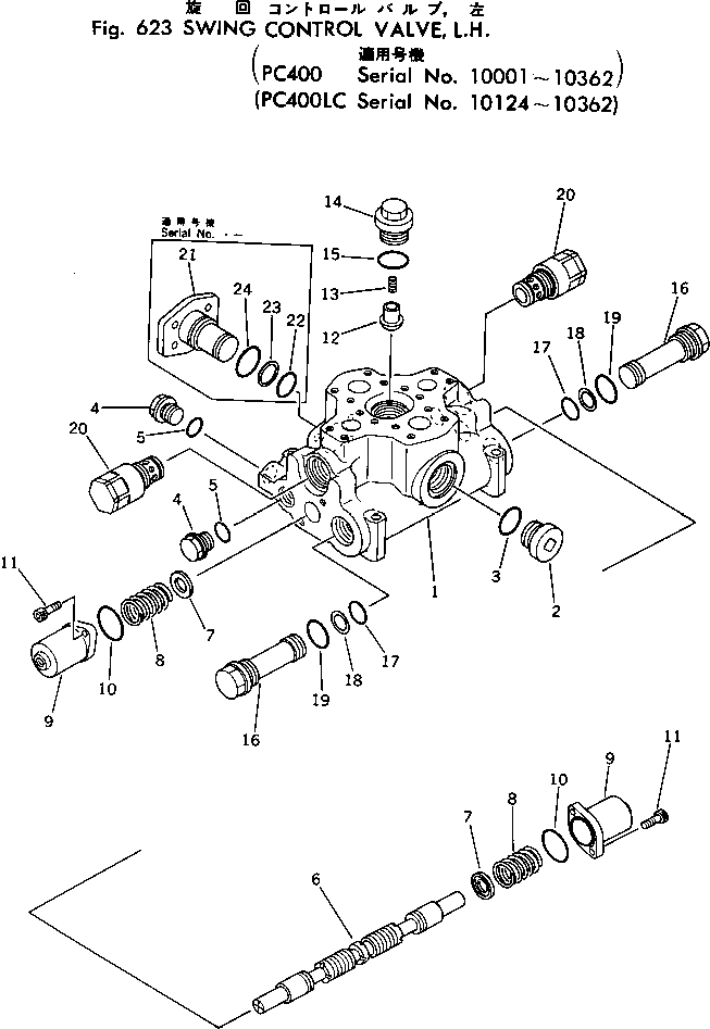Схема запчастей Komatsu PC400-1 - ПОВОРОТН. УПРАВЛЯЮЩ. КЛАПАН¤ ЛЕВ.(№-) УПРАВЛ-Е РАБОЧИМ ОБОРУДОВАНИЕМ