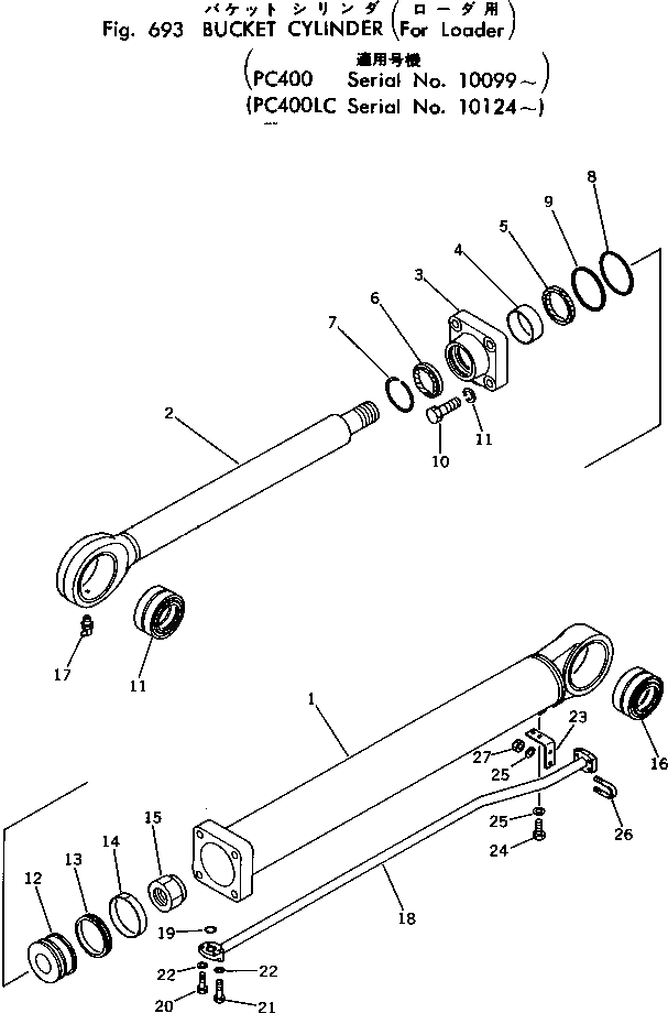 Схема запчастей Komatsu PC400-1 - ЦИЛИНДР КОВША (ДЛЯ ПОГРУЗ.) УПРАВЛ-Е РАБОЧИМ ОБОРУДОВАНИЕМ