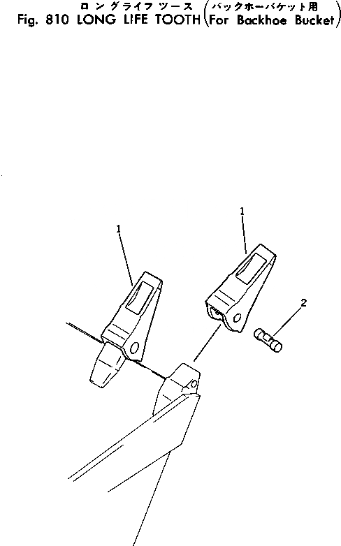 Схема запчастей Komatsu PC400-1 - УДЛИНН. LIFE ЗУБЬЯ(ДЛЯ ЭКСКАВАТ. КОВШ) ОПЦИОННЫЕ КОМПОНЕНТЫ