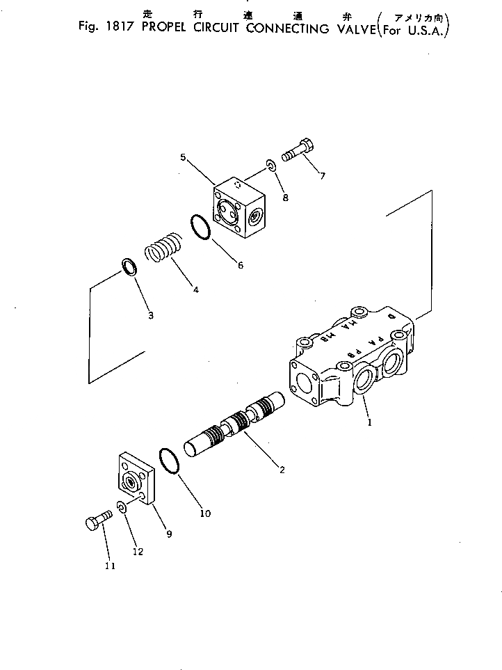 Схема запчастей Komatsu PC400-1 - ХОД КОНТУР СОЕДИНЕНИЕ КЛАПАН (ДЛЯ США) ОПЦИОННЫЕ КОМПОНЕНТЫ (СПЕЦ. APPLICATION ЧАСТИ)