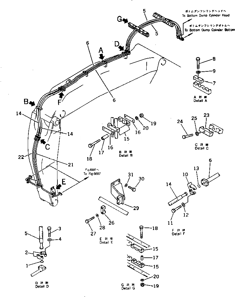 Схема запчастей Komatsu PC400-3 - НИЖН. РАЗГРУЗКА ТРУБЫ (/) (ДЛЯ НИЖН. ПОГРУЗ.) УПРАВЛ-Е РАБОЧИМ ОБОРУДОВАНИЕМ
