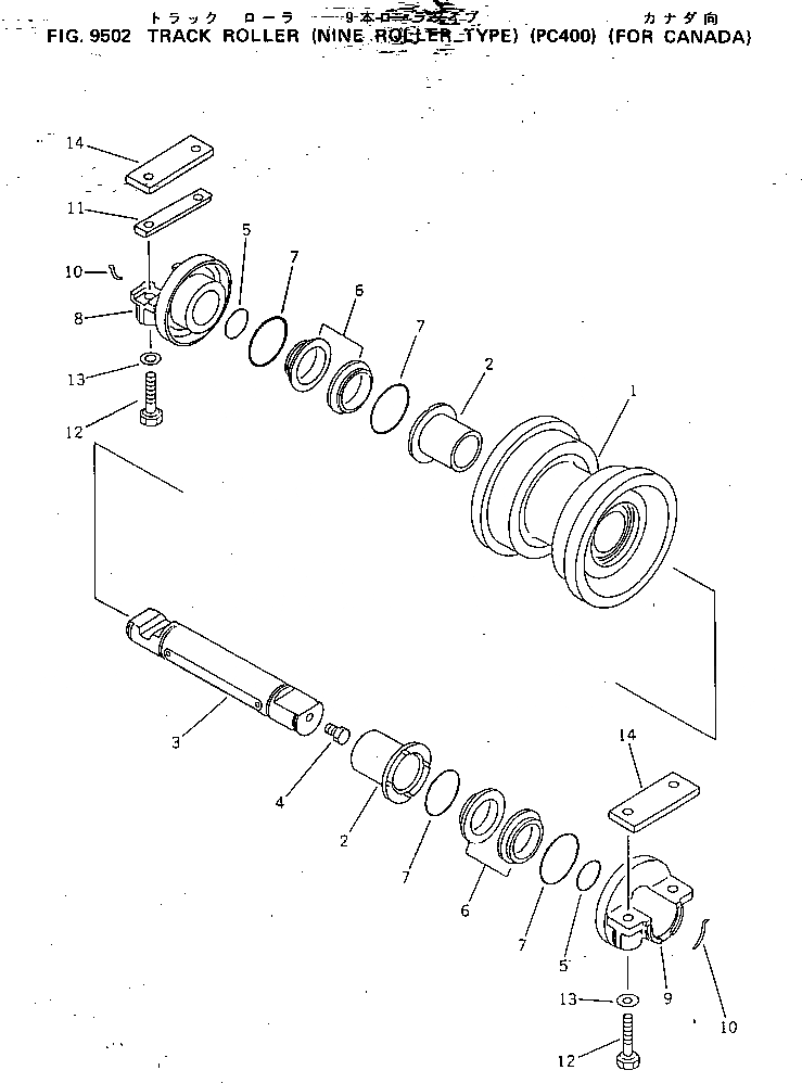 Схема запчастей Komatsu PC400-3 - ОПОРНЫЙ КАТОК (NINE РОЛИК ТИП) (ДЛЯ CANADA) СПЕЦ. APPLICATION ЧАСТИ¤ МАРКИРОВКА¤ ИНСТРУМЕНТ И РЕМКОМПЛЕКТЫ