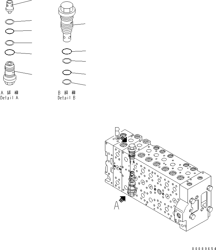 Схема запчастей Komatsu PC400-7 - УПРАВЛЯЮЩ. КЛАПАН (-АКТУАТОР) (/) (ДЛЯ ПОГРУЗ.) (СПЕЦ-Я -40С)(№88-) ОСНОВН. КОМПОНЕНТЫ И РЕМКОМПЛЕКТЫ