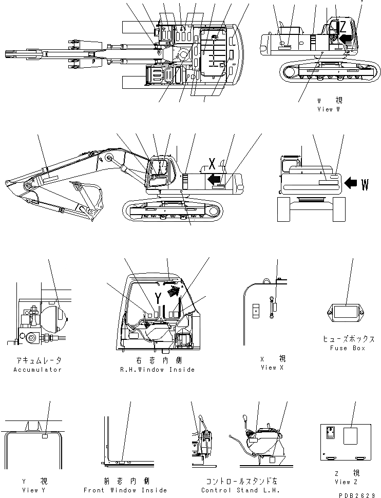 Схема запчастей Komatsu PC400LC-6Z - ТАБЛИЧКИ (АНГЛ.)(№-9) МАРКИРОВКА