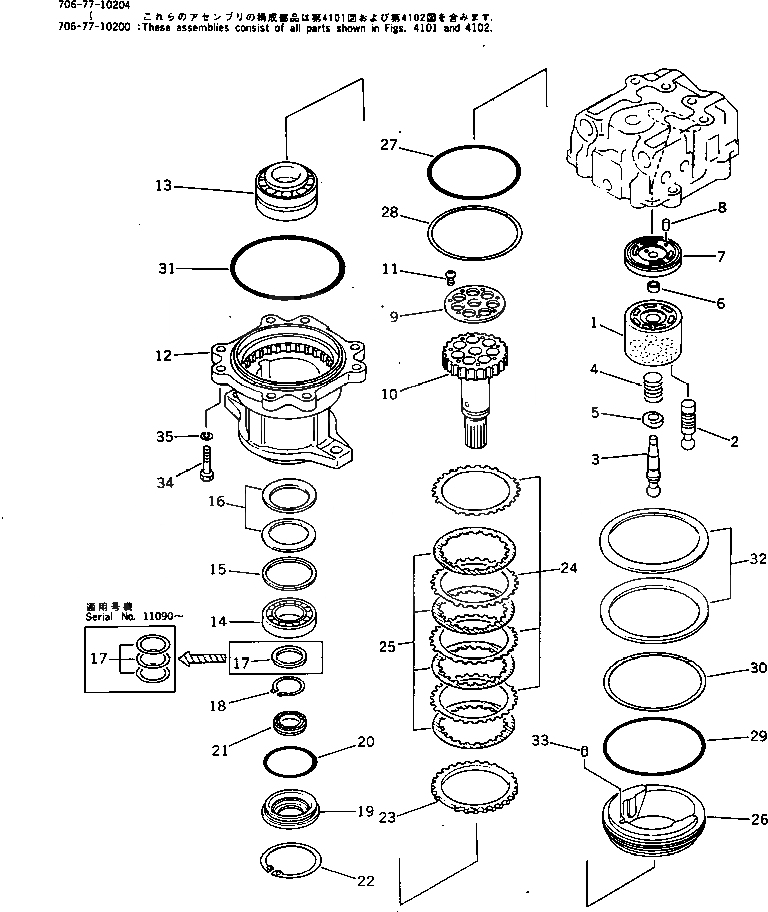 Схема запчастей Komatsu PC400LC-3 - МОТОР ПОВОРОТА (/) (С ПОВОРОТН. МЕХАНИЧ. ТОРМОЗ.) ПОВОРОТН. И СИСТЕМА УПРАВЛЕНИЯ