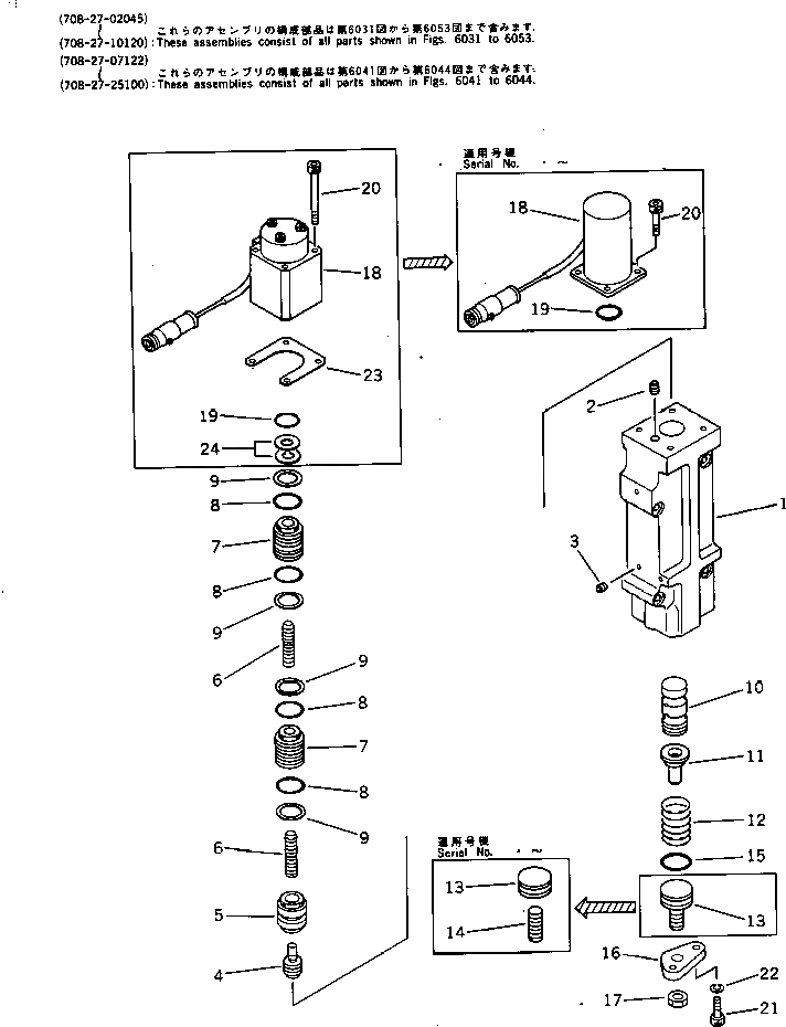 Схема запчастей Komatsu PC400LC-3 - СЕРВОКЛАПАН¤ ПЕРЕДН. (/) (С -STAGE SELECTOR MODE OLSS) УПРАВЛ-Е РАБОЧИМ ОБОРУДОВАНИЕМ