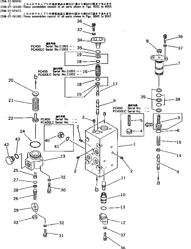 Схема запчастей Komatsu PC400LC-3 - СЕРВОКЛАПАН¤ ЗАДН. (/) (С -STAGE SELECTOR MODE OLSS) УПРАВЛ-Е РАБОЧИМ ОБОРУДОВАНИЕМ