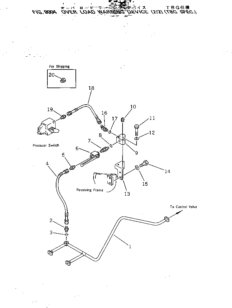 Схема запчастей Komatsu PC400LC-3 - ПРЕДУПРЕЖД. ПЕРЕГРУЗКИ (/) (СПЕЦ-Я TBG) СПЕЦ. APPLICATION ЧАСТИ¤ МАРКИРОВКА¤ ИНСТРУМЕНТ И РЕМКОМПЛЕКТЫ
