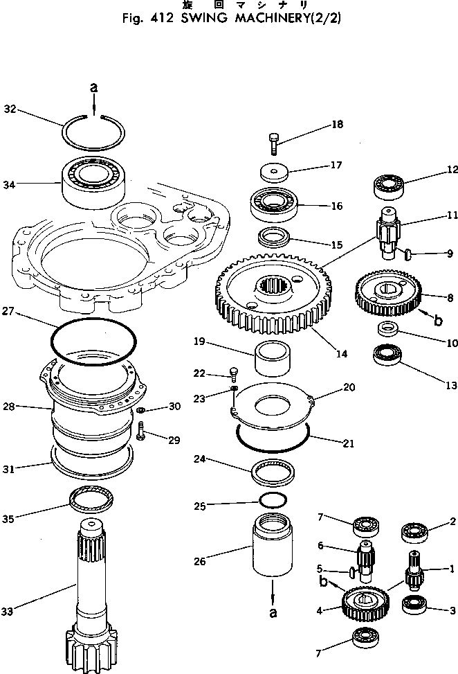 Схема запчастей Komatsu PC400LC-1 - МЕХАНИЗМ ПОВОРОТА (/) ПОВОРОТН. И СИСТЕМА УПРАВЛЕНИЯS