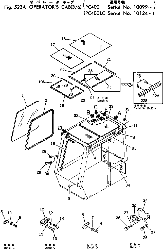 Схема запчастей Komatsu PC400LC-1 - КАБИНА (/) ОСНОВНАЯ РАМА И КАБИНА