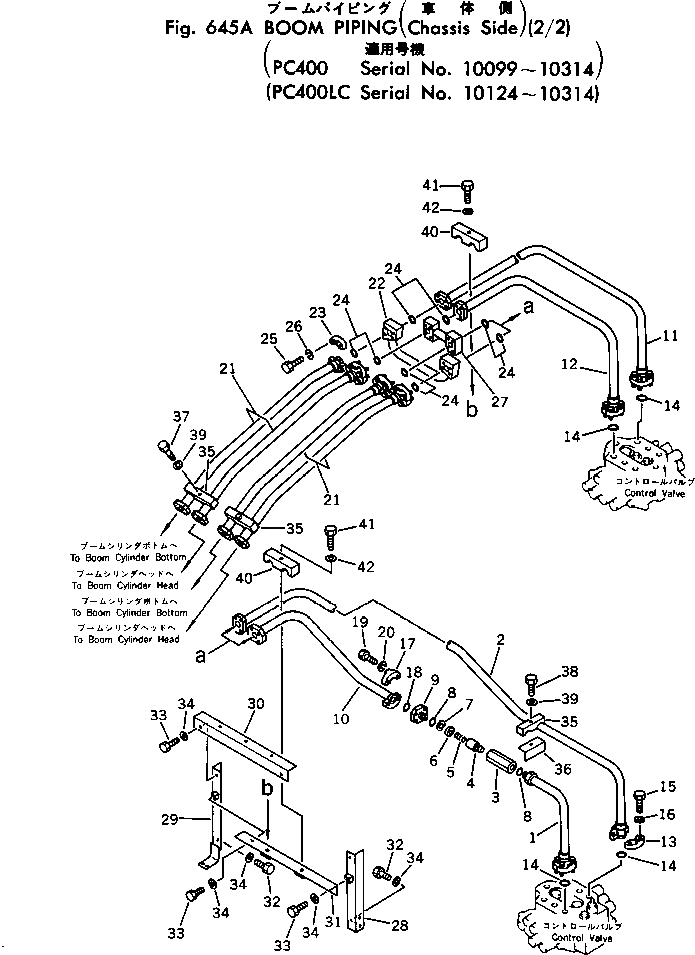 Схема запчастей Komatsu PC400LC-1 - ТРУБЫ СТРЕЛЫ (ШАССИ) (/)(№-) УПРАВЛ-Е РАБОЧИМ ОБОРУДОВАНИЕМ