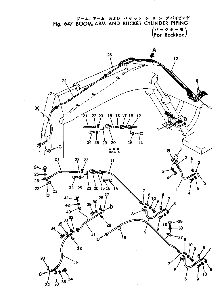 Схема запчастей Komatsu PC400LC-1 - СТРЕЛА¤РУКОЯТЬ И ЦИЛИНДР КОВША ТРУБЫ (ДЛЯ ЭКСКАВАТ.) УПРАВЛ-Е РАБОЧИМ ОБОРУДОВАНИЕМ