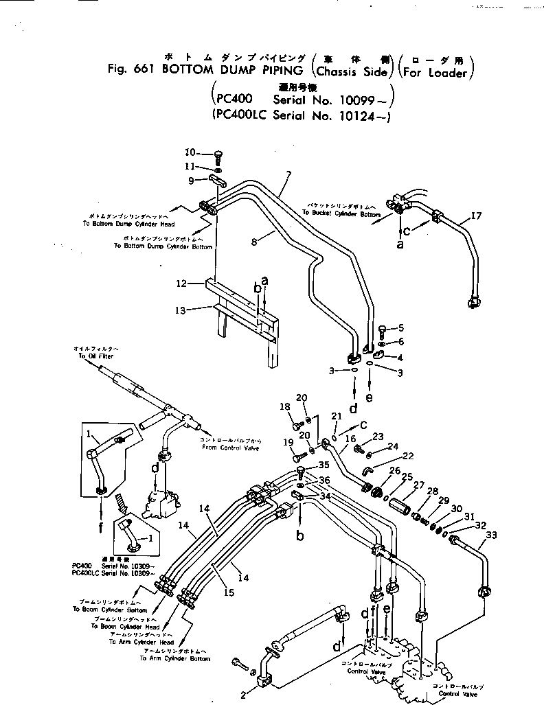 Схема запчастей Komatsu PC400LC-1 - НИЖН. РАЗГРУЗКА ТРУБЫ (ШАССИ) (ДЛЯ ПОГРУЗ.) УПРАВЛ-Е РАБОЧИМ ОБОРУДОВАНИЕМ