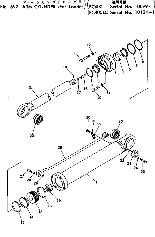 Схема запчастей Komatsu PC400LC-1 - ЦИЛИНДР РУКОЯТИ(ДЛЯ ПОГРУЗ.) УПРАВЛ-Е РАБОЧИМ ОБОРУДОВАНИЕМ