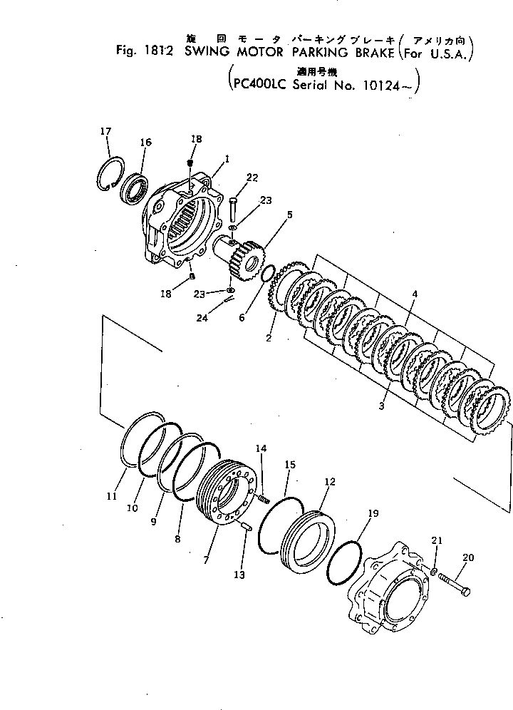 Схема запчастей Komatsu PC400LC-1 - МОТОР ПОВОРОТА СТОЯНОЧНЫЙ ТОРМОЗ (ДЛЯ США)(№-) ОПЦИОННЫЕ КОМПОНЕНТЫ (СПЕЦ. APPLICATION ЧАСТИ)