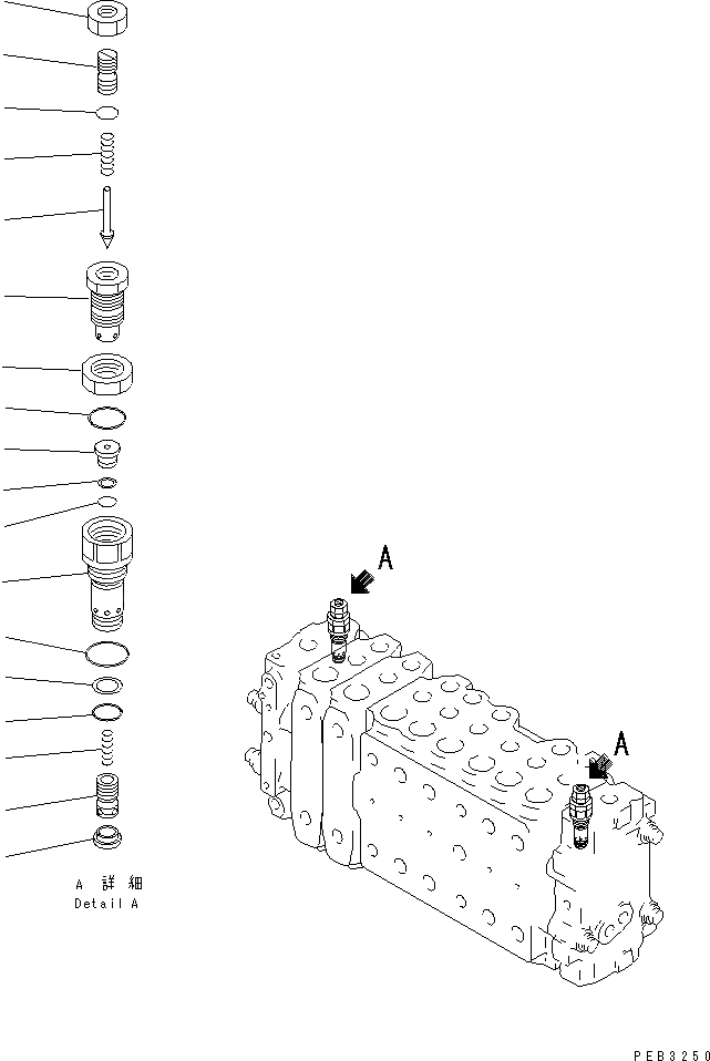 Схема запчастей Komatsu PC400LC-6Z - ОСНОВН. КЛАПАН (-АКТУАТОР) (/) (- DEG. СПЕЦ-Я.)(№-) ОСНОВН. КОМПОНЕНТЫ И РЕМКОМПЛЕКТЫ