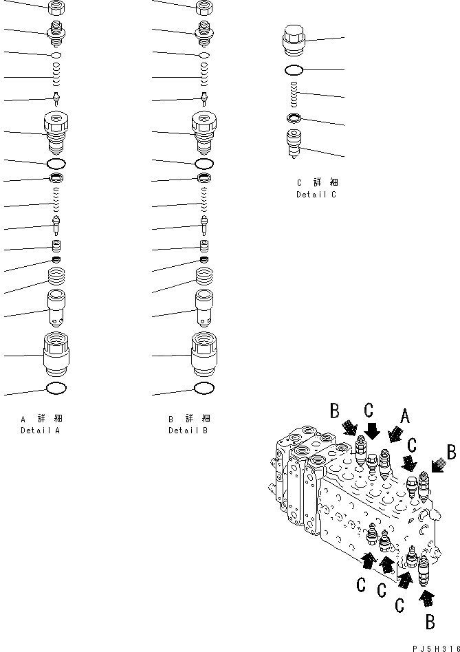 Схема запчастей Komatsu PC400LC-6Z - ОСНОВН. КЛАПАН (-АКТУАТОР) (8/) (- DEG. СПЕЦ-Я.)(№-) ОСНОВН. КОМПОНЕНТЫ И РЕМКОМПЛЕКТЫ