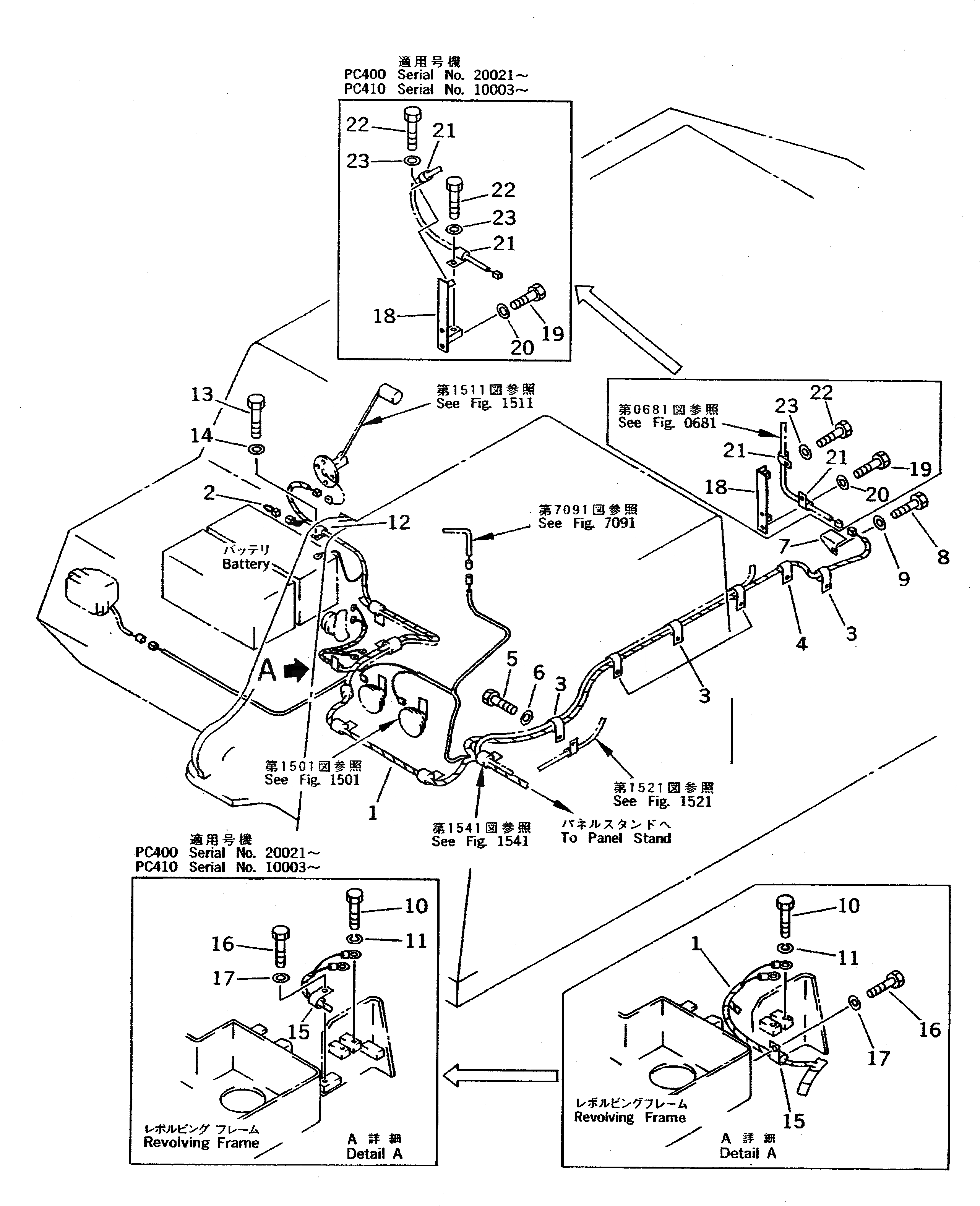 Схема запчастей Komatsu PC400LC-5 - ЭЛЕКТРИКА (ЭЛЕКТРОПРОВОДКА) (КАБИНА - ДВИГАТЕЛЬ Э/ПРОВОДКА)(№-) КОМПОНЕНТЫ ДВИГАТЕЛЯ И ЭЛЕКТРИКА