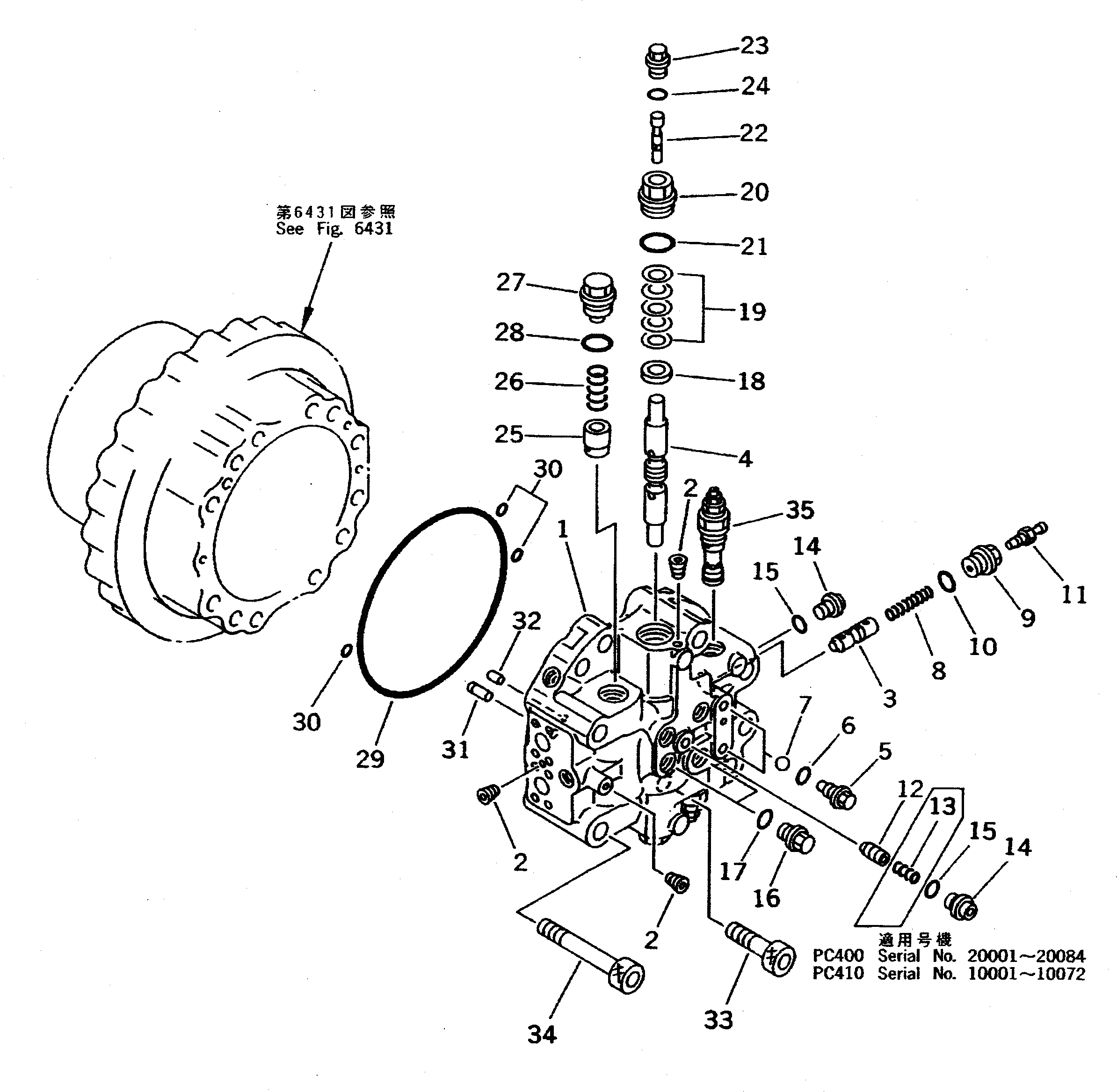 Схема запчастей Komatsu PC400LC-5 - МОТОР ХОДА (/)(№-) УПРАВЛ-Е РАБОЧИМ ОБОРУДОВАНИЕМ
