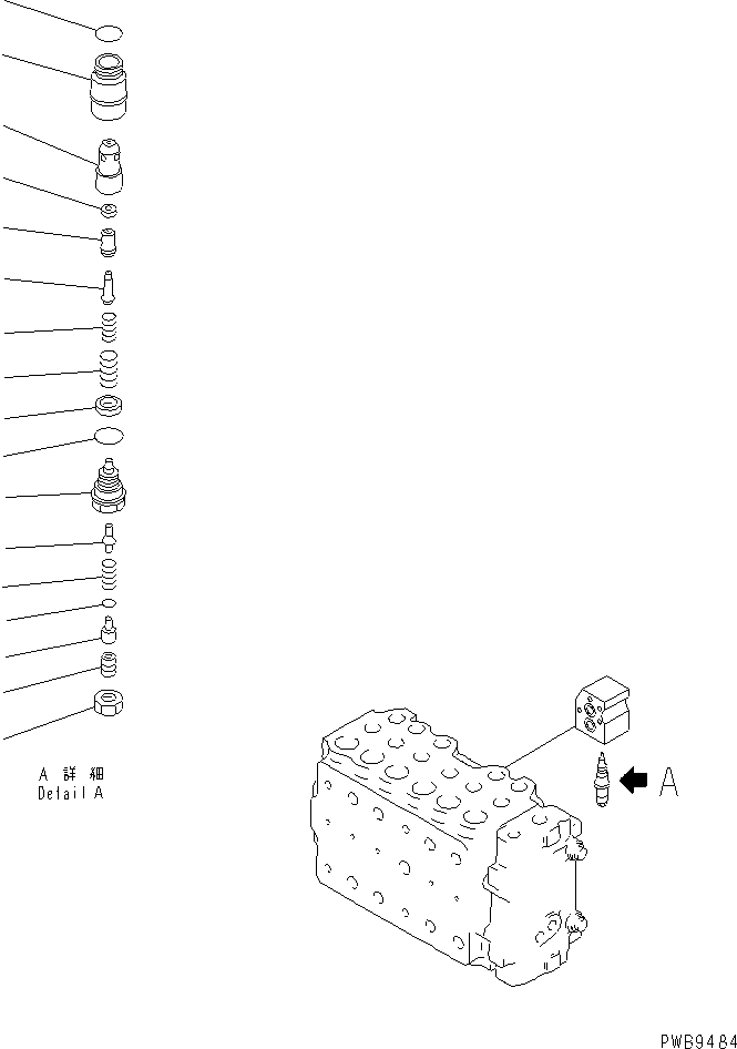 Схема запчастей Komatsu PC400ST-6 - ОСНОВН. КЛАПАН (-АКТУАТОР) (9/) ОСНОВН. КОМПОНЕНТЫ И РЕМКОМПЛЕКТЫ