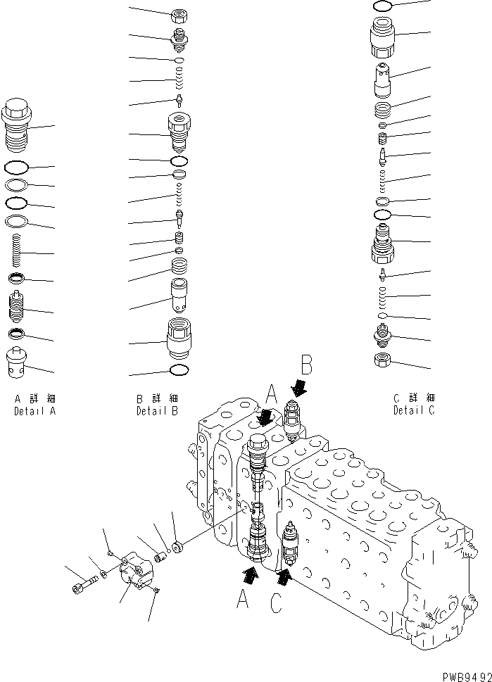 Схема запчастей Komatsu PC400ST-6 - ОСНОВН. КЛАПАН (-АКТУАТОР) (/)(№-) ОСНОВН. КОМПОНЕНТЫ И РЕМКОМПЛЕКТЫ