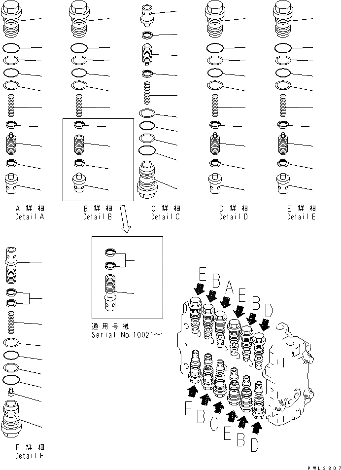 Схема запчастей Komatsu PC400ST-6LC - ОСНОВН. КЛАПАН (-АКТУАТОР) (/)(№-) ОСНОВН. КОМПОНЕНТЫ И РЕМКОМПЛЕКТЫ