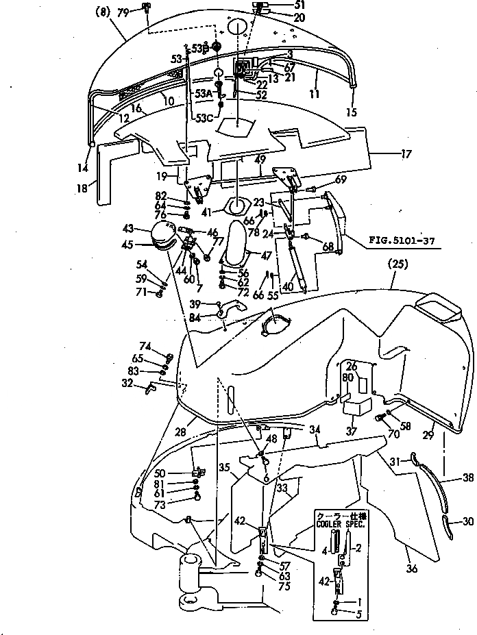 Схема запчастей Komatsu PC40FR-1 - КРЫШКА(№-) ЧАСТИ КОРПУСА