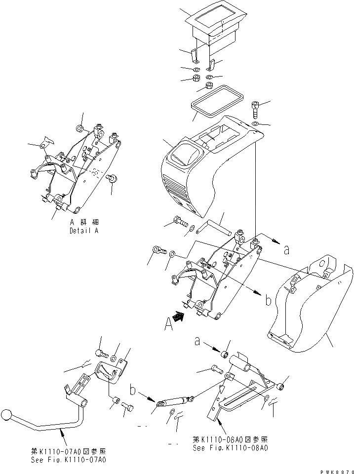 Схема запчастей Komatsu PC40MR-1 - ОСНОВН. КОНСТРУКЦИЯ (КОНСОЛЬН. БЛОК И РЫЧАГ¤ ПРАВ. /)          (ДЛЯ ONE TOUCH DECEL) КАБИНА ОПЕРАТОРА И СИСТЕМА УПРАВЛЕНИЯ