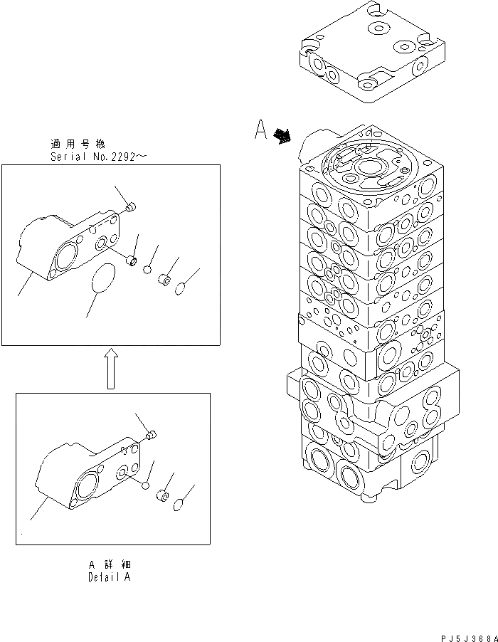 Схема запчастей Komatsu PC40MR-1 - ОСНОВН. КЛАПАН (8-КЛАПАН) (/7)(№-) ОСНОВН. КОМПОНЕНТЫ И РЕМКОМПЛЕКТЫ