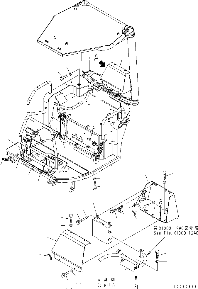 Схема запчастей Komatsu PC40MR-2-AC - РУКОЯТЬ CRANE (ЭЛЕКТР. /) (ДЛЯ X-ВЕС) (ДЛЯ НАВЕСА) СПЕЦ. ОПЦИИ