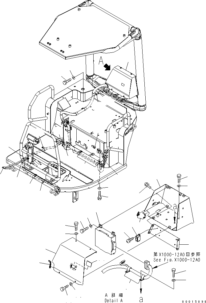 Схема запчастей Komatsu PC40MR-2-AC - РУКОЯТЬ CRANE (ЭЛЕКТР. /) (ДЛЯ KOMTRAX И X-ВЕС) (ДЛЯ НАВЕСА) СПЕЦ. ОПЦИИ