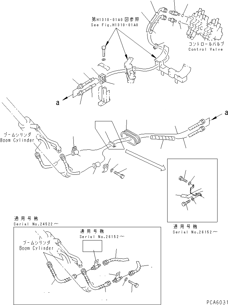 Схема запчастей Komatsu PC40R-7 - ГИДРОЛИНИЯ (ЦИЛИНДР СТРЕЛЫ) ГИДРАВЛИКА